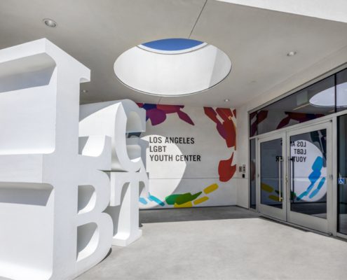 Anita May Rosentein Campus 9